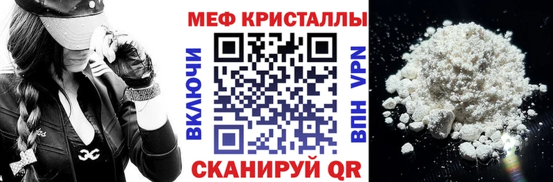 Купить наркотик Ковров Канабис  Экстази  АМФЕТАМИН  Кокаин  Гашиш  APVP 