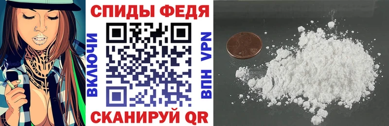 кракен ссылки  Ковров  АМФЕТАМИН 97%  купить закладку 