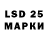 Марки NBOMe 1500мкг dybaichi