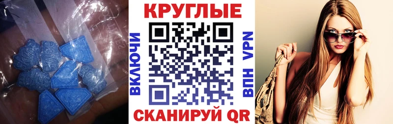 даркнет наркотические препараты  Ковров  Ecstasy louis Vuitton 
