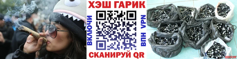 ГАШИШ убойный  купить наркотики сайты  Ковров 