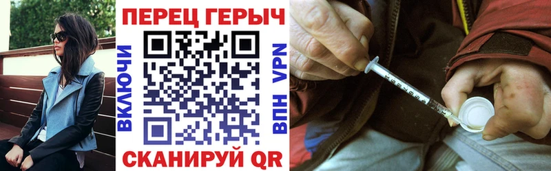 ГЕРОИН афганец  MEGA вход  Ковров  наркошоп 