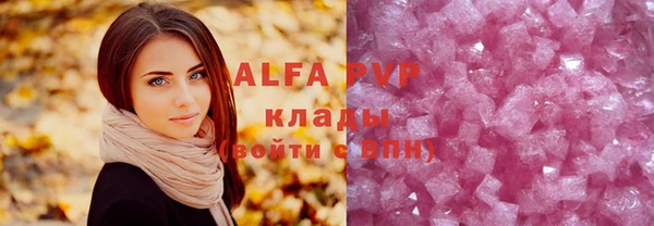 a pvp Алексеевка