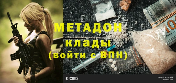 таблы Алексин