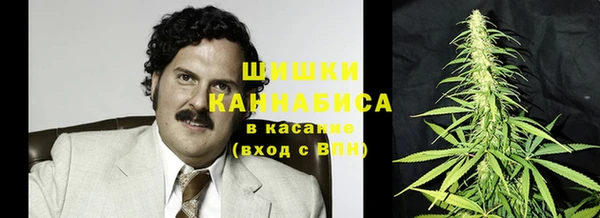 героин Алзамай