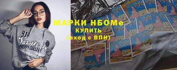 гидропоника Абдулино
