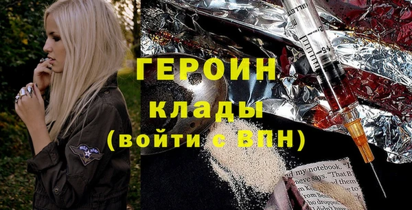таблы Алексин