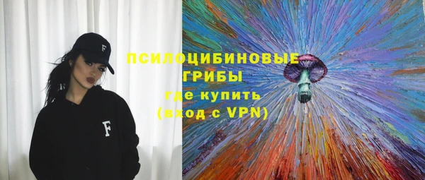героин Алзамай