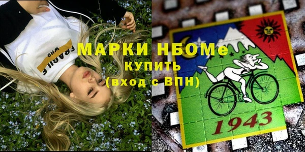 a pvp Алексеевка
