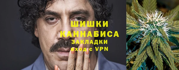героин Алзамай