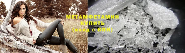 таблы Арсеньев