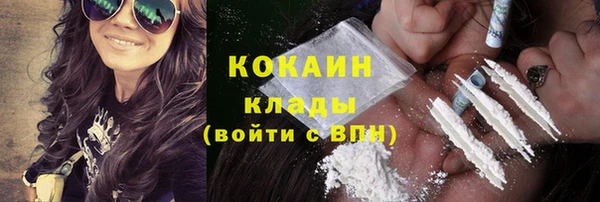героин Алзамай