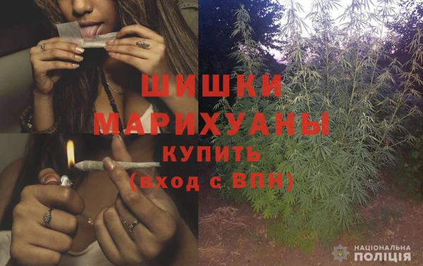дистиллят марихуана Аркадак
