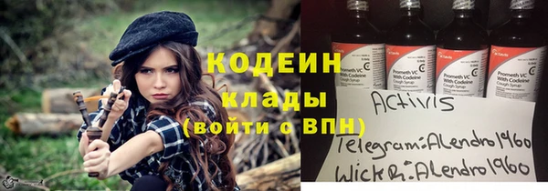 героин Алзамай