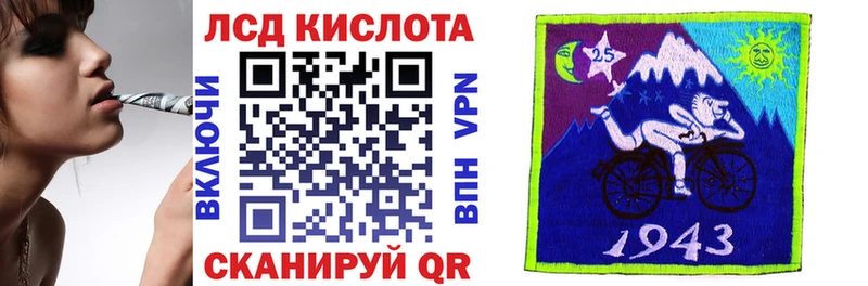 хочу   Ковров  Марки NBOMe 1,8мг 