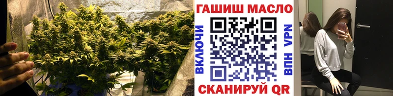 ТГК жижа Ковров