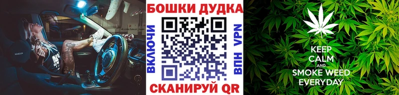 хочу   Ковров  Каннабис Ganja 